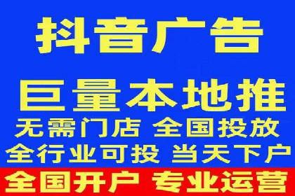 百度竞价广告投放策略分享